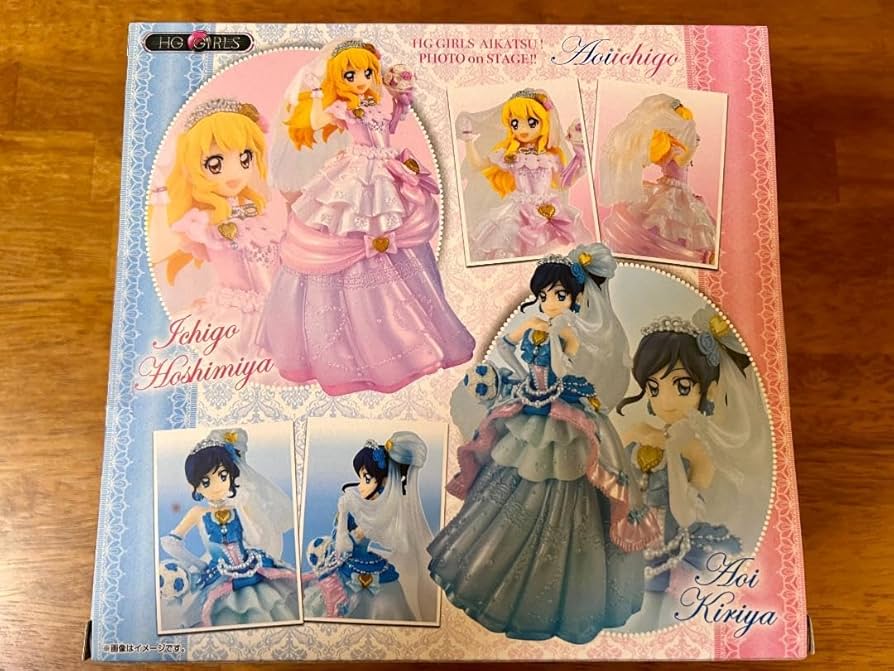 【開封品/匿名配送】アイカツ！フォトon ステージ！！「青い苺」 プレミアムバンダイ限定アイカツ!フォトステージ青い苺